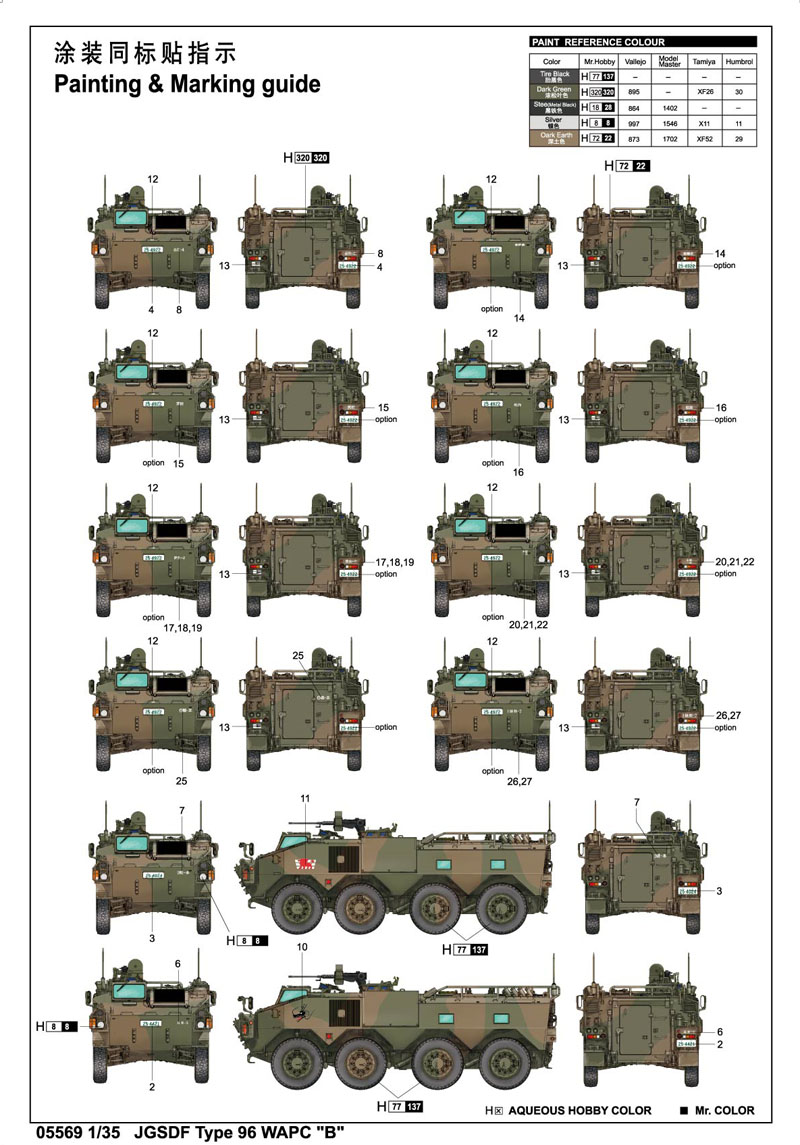 18af2e9ea64f2041452f85ab6ff601fd_1777428432_2516.jpg 18af2e9ea64f2041452f85ab6ff601fd_1777428432_2516.jpg