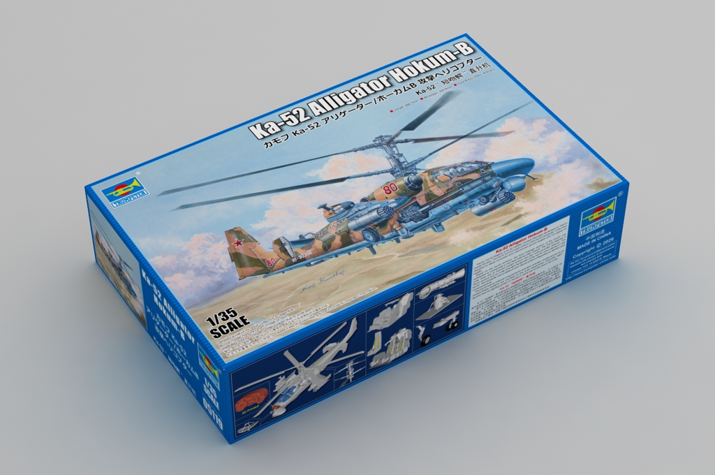 14924f6730fe9df5acaa6268b34cd589_1780979346_385.jpg 14924f6730fe9df5acaa6268b34cd589_1780979346_385.jpg