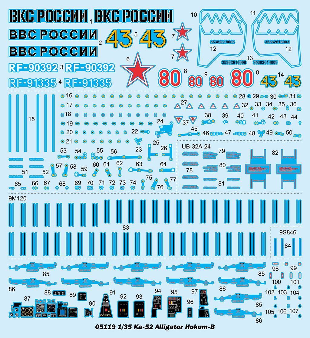 14924f6730fe9df5acaa6268b34cd589_1780979399_3957.jpg 14924f6730fe9df5acaa6268b34cd589_1780979399_3957.jpg