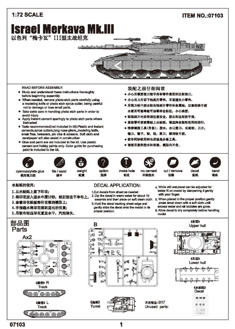 582c908b512831b76ea578a764b2343e_1780894364_0885.jpg 582c908b512831b76ea578a764b2343e_1780894364_0885.jpg