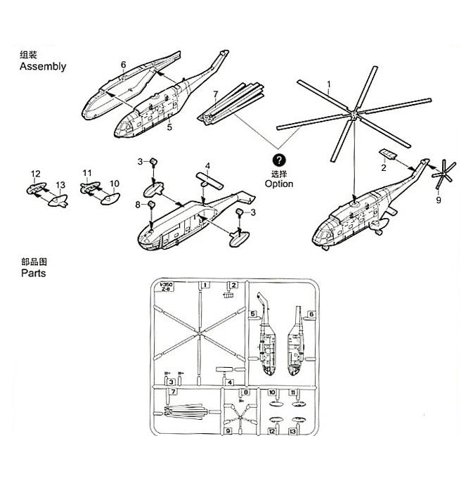60ef150ae4fd6afca923c9f89cb5a2ba_1782785008_1428.jpg