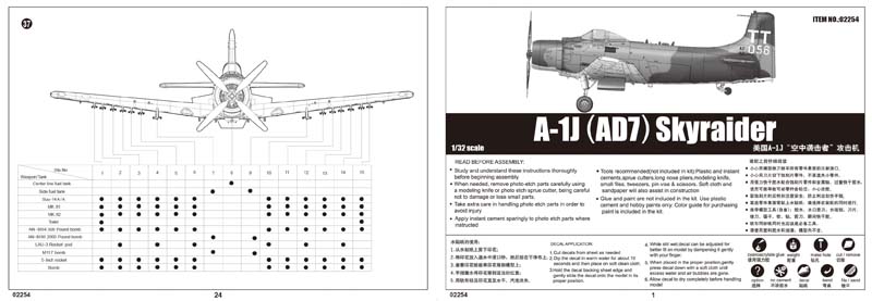 60ef150ae4fd6afca923c9f89cb5a2ba_1782785505_8257.jpg
