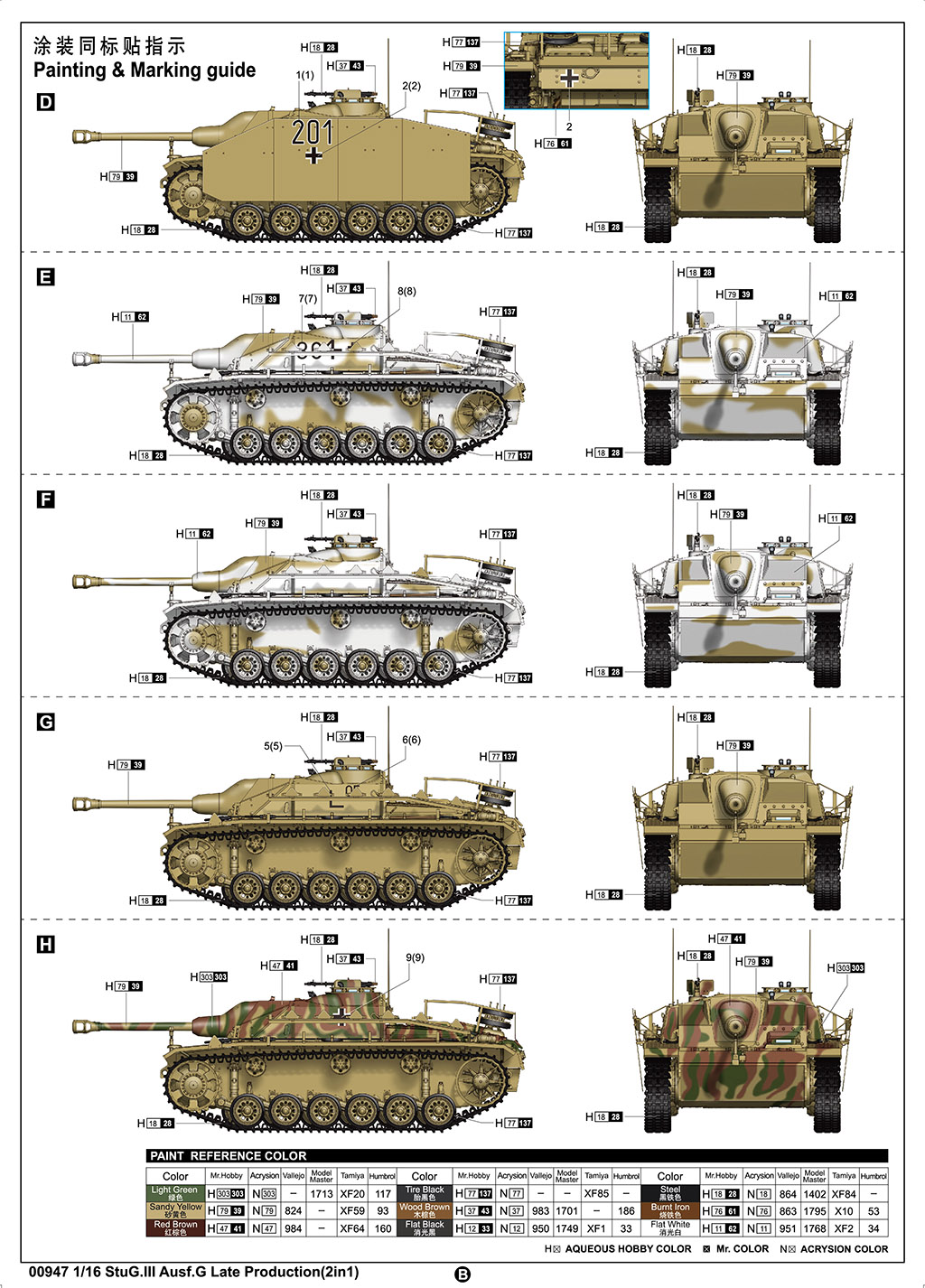 e313a7f6396b681b010ee4bcfb5b1fbe_1781846895_947.jpg e313a7f6396b681b010ee4bcfb5b1fbe_1781846895_947.jpg