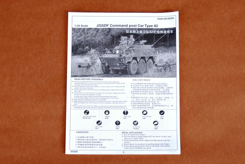 8a431410a5d1e056f25ebb4664310462_1789094290_045.jpg
