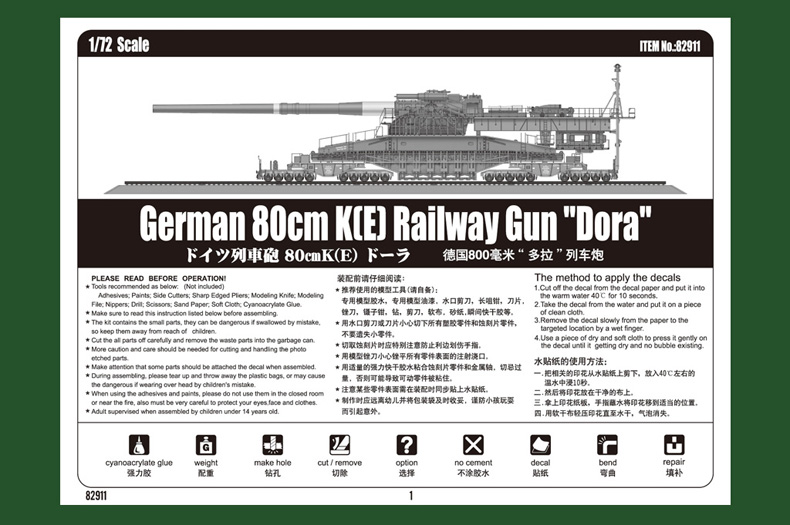 a12cdd86a93446812215794461e7151c_1789351772_8638.jpg