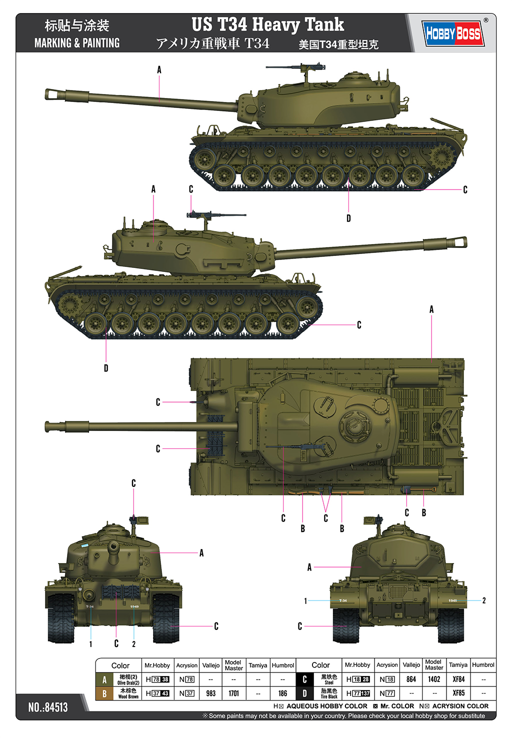 a12cdd86a93446812215794461e7151c_1789353017_1485.jpg a12cdd86a93446812215794461e7151c_1789353017_1485.jpg