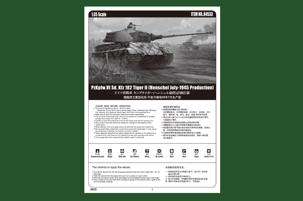 a12cdd86a93446812215794461e7151c_1789353263_2996.jpg a12cdd86a93446812215794461e7151c_1789353263_2996.jpg