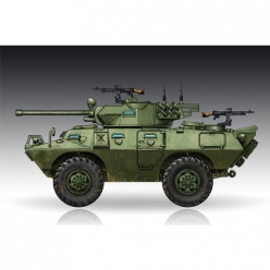 1/72 LAV-150 APC 90mm Mecar Gun