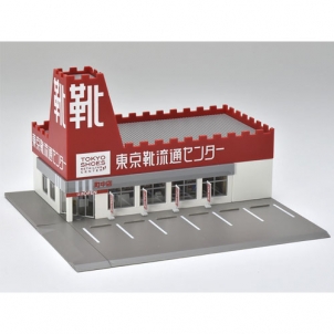 길가 상점 (도쿄 신발 유통 센터)