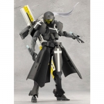 [무한해후 메갈로마리아] 길리두