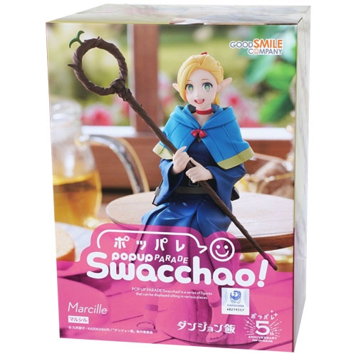 [팝업 퍼레이드 Swacchao!] 마르실 (던전밥)