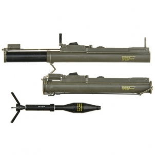 [리틀 아머리] LA106 M72LAW 타입