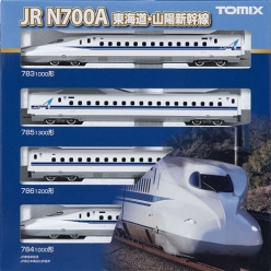 JR N700-1000계 (N700S) 도카이도-산요 신칸센 기본 세트 (4pcs)
