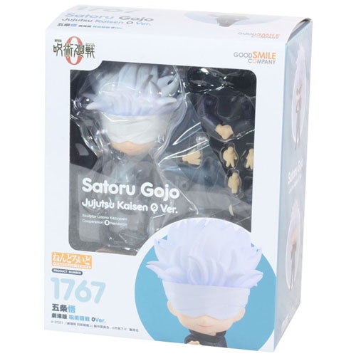 [넨도로이드] 1767 고죠 사토루 (극장판 주술회전 0 버전)