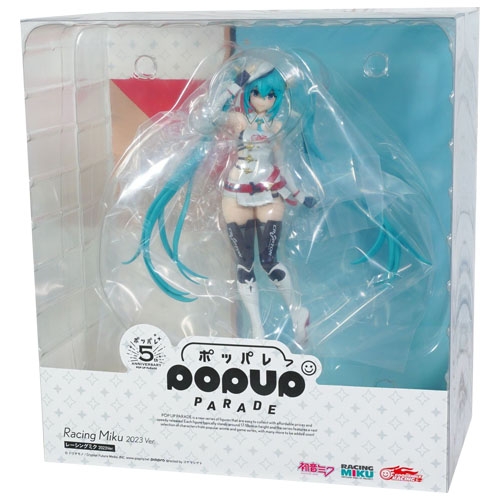 [팝업 퍼레이드] 레이싱 미쿠 2023 버전