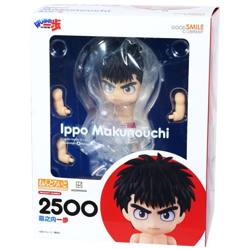 [넨도로이드] 2500 마쿠노우치 잇포 (더 파이팅)