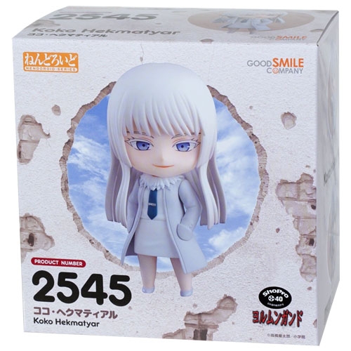 [넨도로이드] 2545 코코 헥마티아르 (요르문간드)