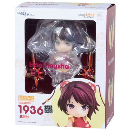 [넨도로이드] 1936 한링샤 (선검기협전 4)