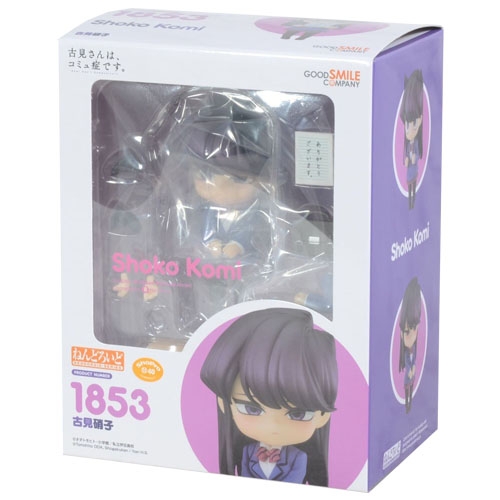 [넨도로이드] 1853 코미 쇼코 (코미양은 커뮤증입니다)