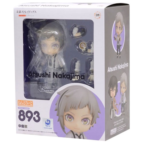 [넨도로이드] 893 나카지마 아츠시 (문호 스트레이 독스)