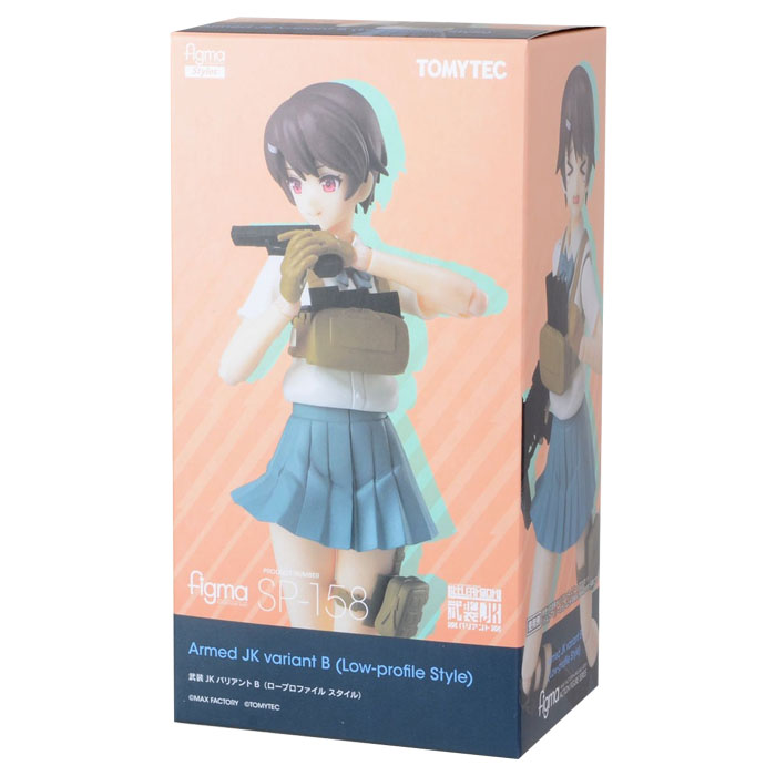 [피그마] SP-158 암드 JK 바리언트 B (로우 프로파일 스타일)