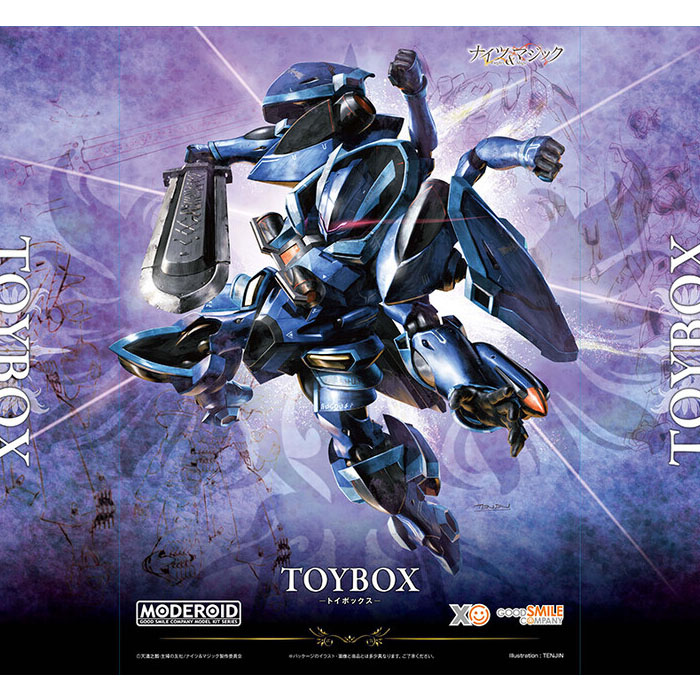 [모데로이드] 토이박스 (나이츠 앤 매직)