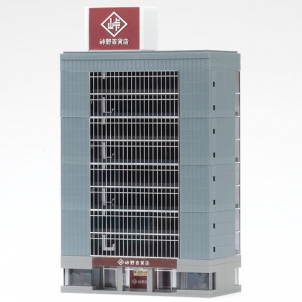 종합 빌딩 (블루)