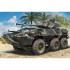 1/35 미군 LAV-300 장갑차 - 1/35 LAV300 90mm Cockerill Gun