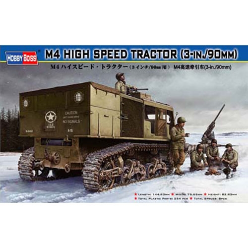 1/35 M4 HIGH SPEED TRACTOR(3-in./90mm)