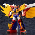 그레이트 반간 (용자성전 반간)