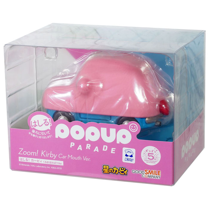 [달린다 팝업 퍼레이드] 커비 자동차 머금기 버전 (별의 커비)