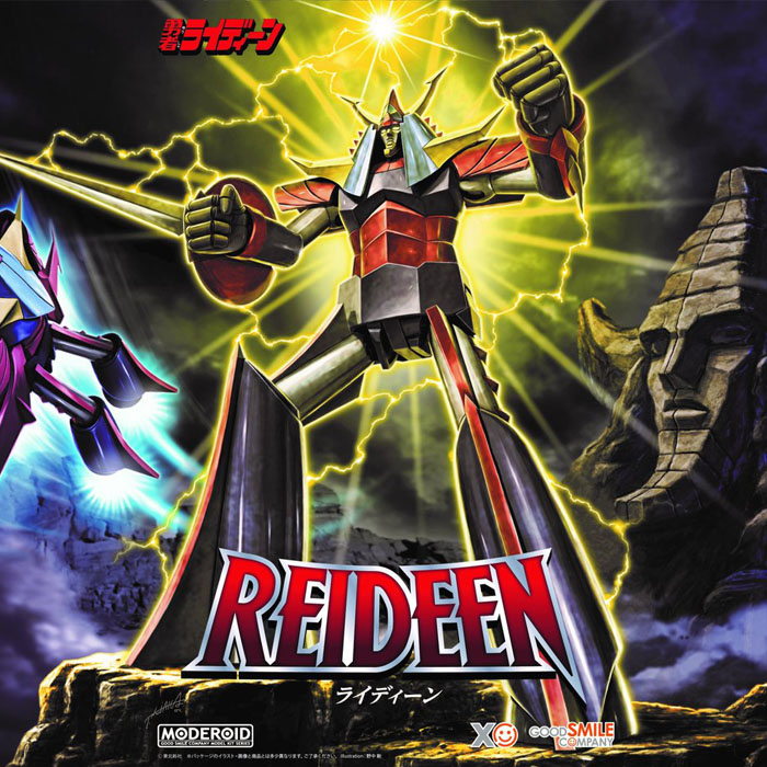 [모데로이드] 라이딘 (용자 라이딘)