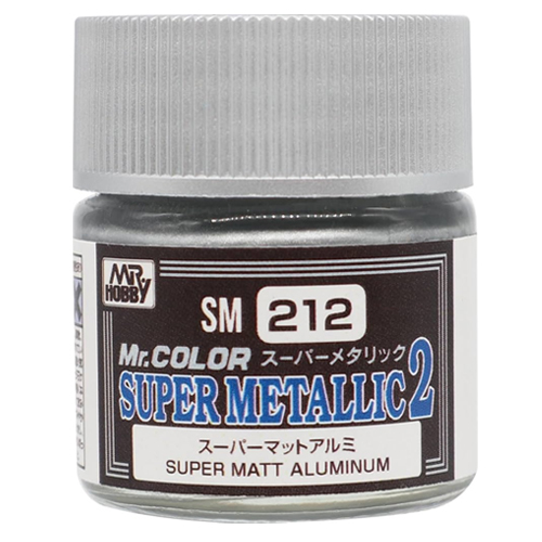 슈퍼메탈릭2-212 슈퍼 매트 알루미늄 (메탈릭)