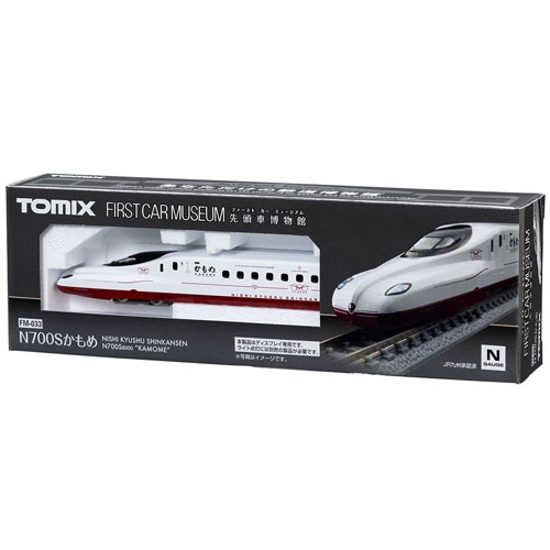 [퍼스트 카 뮤지엄] FM-033 니시 규슈 신칸센 N700S-8000 (카모메)