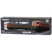 [퍼스트 카 뮤지엄] FM-031 국철 165계 급행 전차