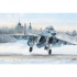 1/48 Russian MiG-29K