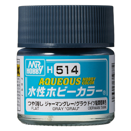 H-514 저먼 그레이 (그레이/무광)