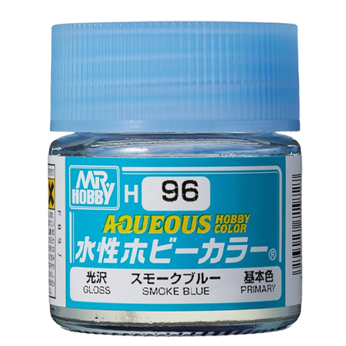 H-096 스모크 블루 (유광)