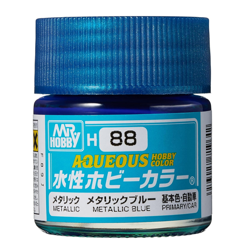 H-088 메탈릭 블루 (메탈릭)