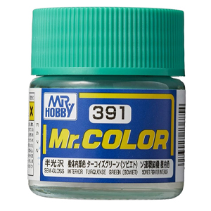 391 기체내부색 터쿼이즈 그린 (소비에트/반광)