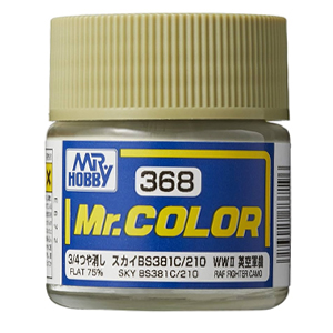 368 스카이 BS381C/210 (3/4무광)