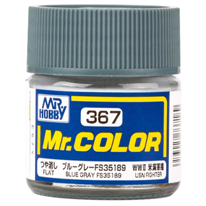 367 블루 그레이 FS35189 (무광)