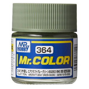 364 에어크래프트 그레이 그린 BS283 (3/4무광)
