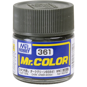 361 다크 그린 BS641 (3/4무광)