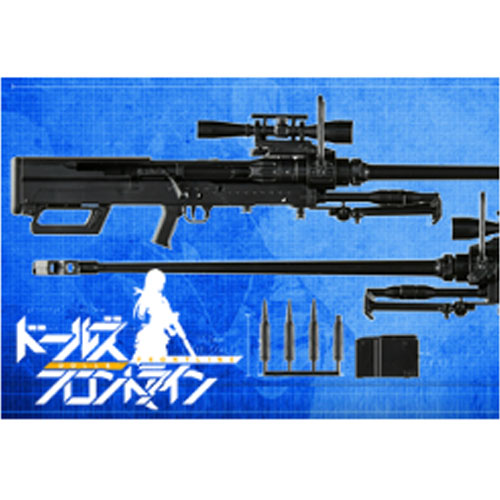 [리틀 아머리] LADF33 NTW-20 타입 (소녀전선)