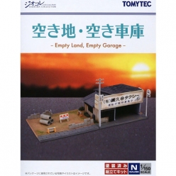 [건물 컬랙션] 185 공터/비어있는 차고