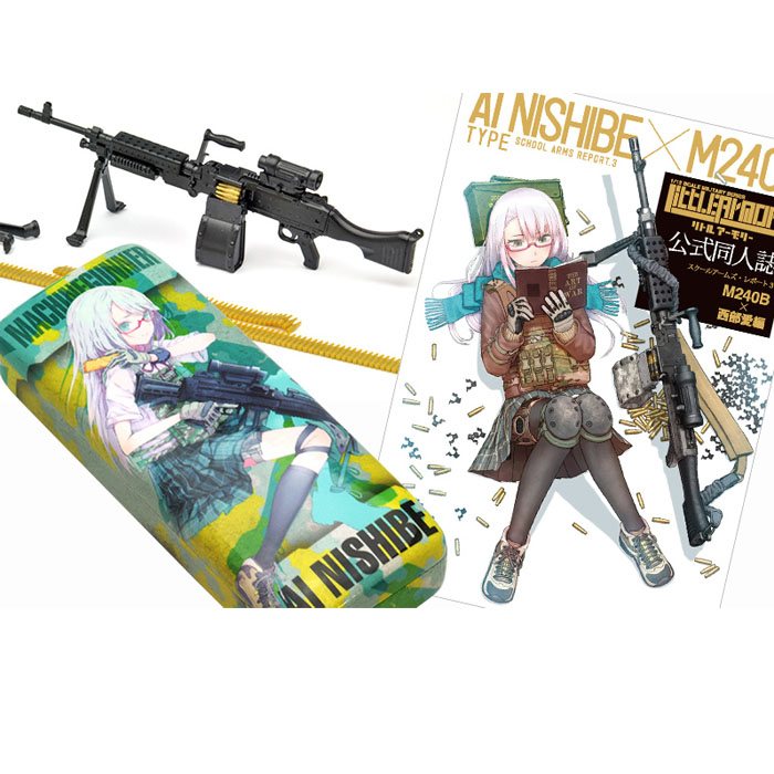 [리틀 아머리] LS03 M240 니시베 아이 미션팩