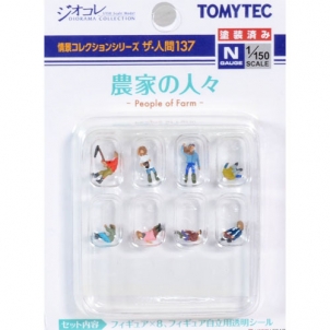 사람 시리즈 137 농가의 사람들