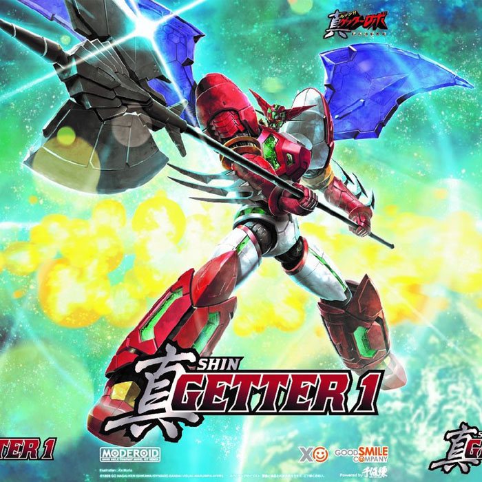 [모데로이드] 진 겟타 1 (진 겟타 로보)