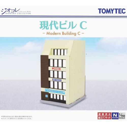 [건물 컬렉션] 180 현대 빌딩 C